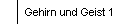 Gehirn und Geist 1